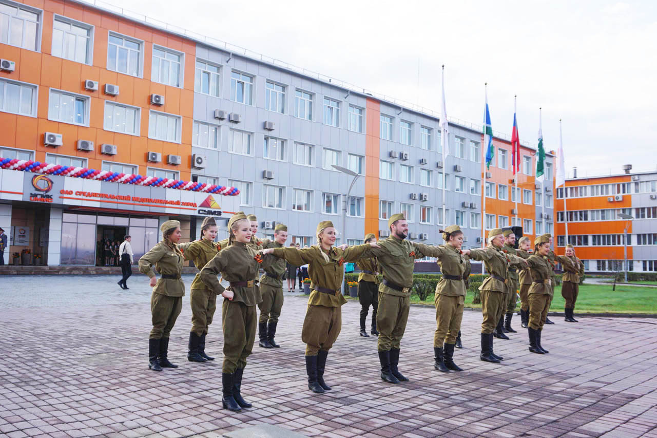 Погода ревда днем