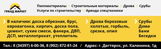 653h200-4-min 653h200-4-min
