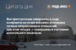 Можно ли проходить практику в прокуратуре студенту колледжа