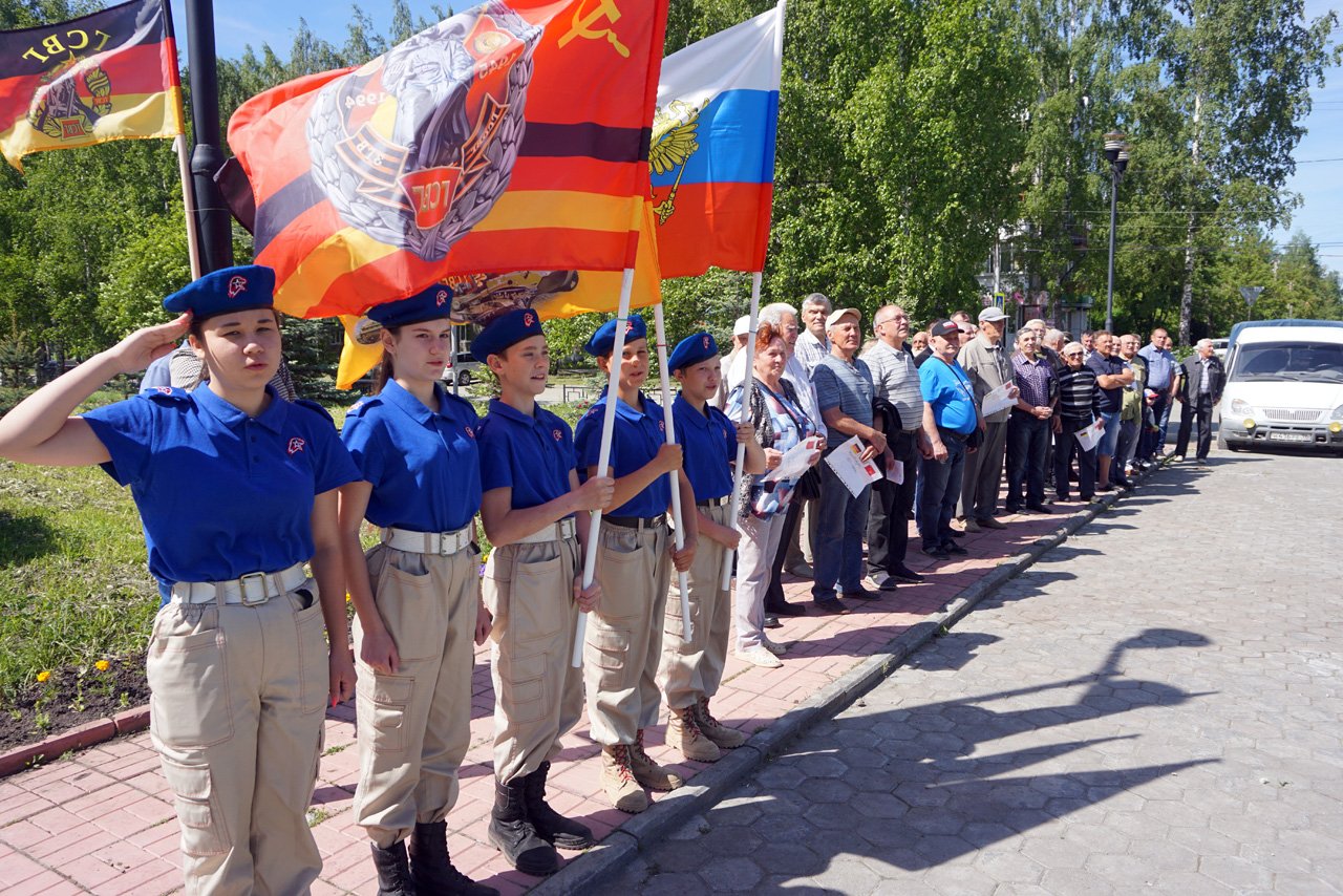 полк связи в магдебурге