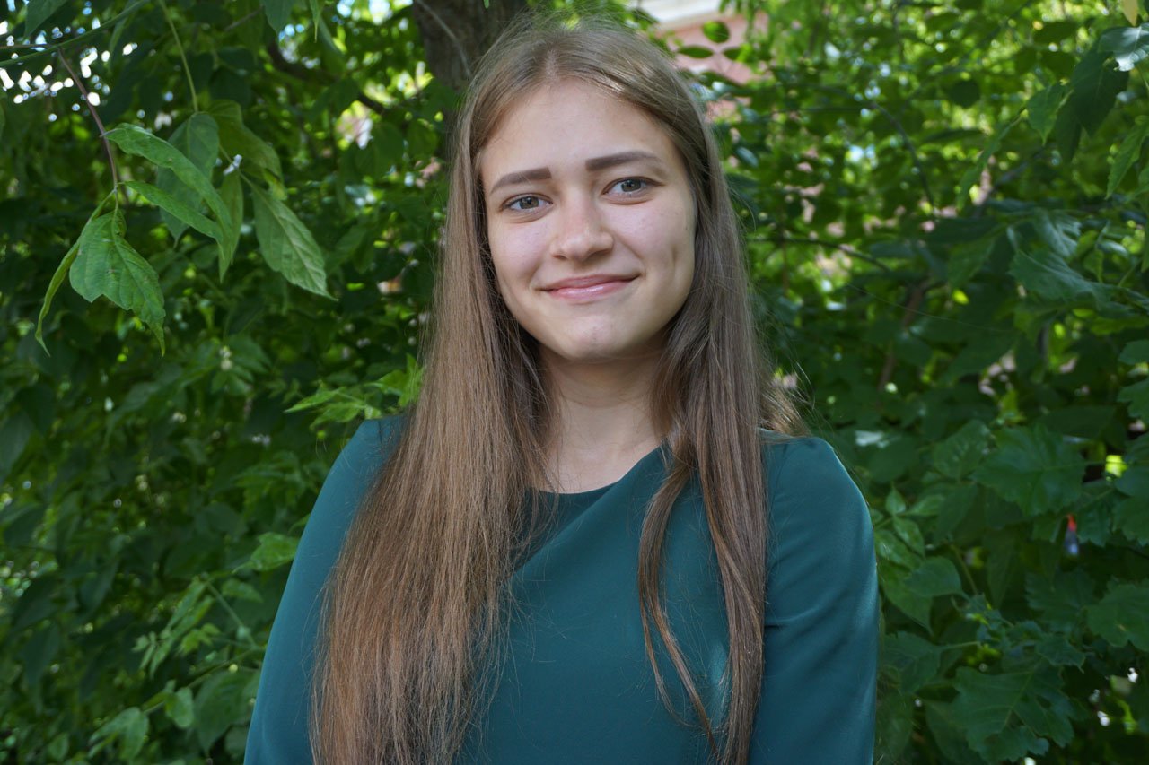 Gavrilova Gavrilova