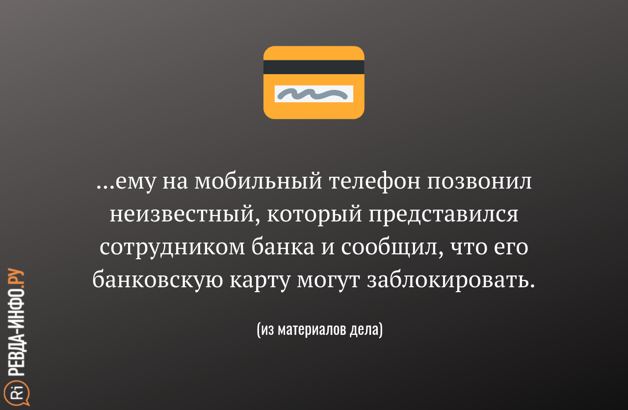 Что нашло на него вчера он разрешил всем пользоваться своим компьютером