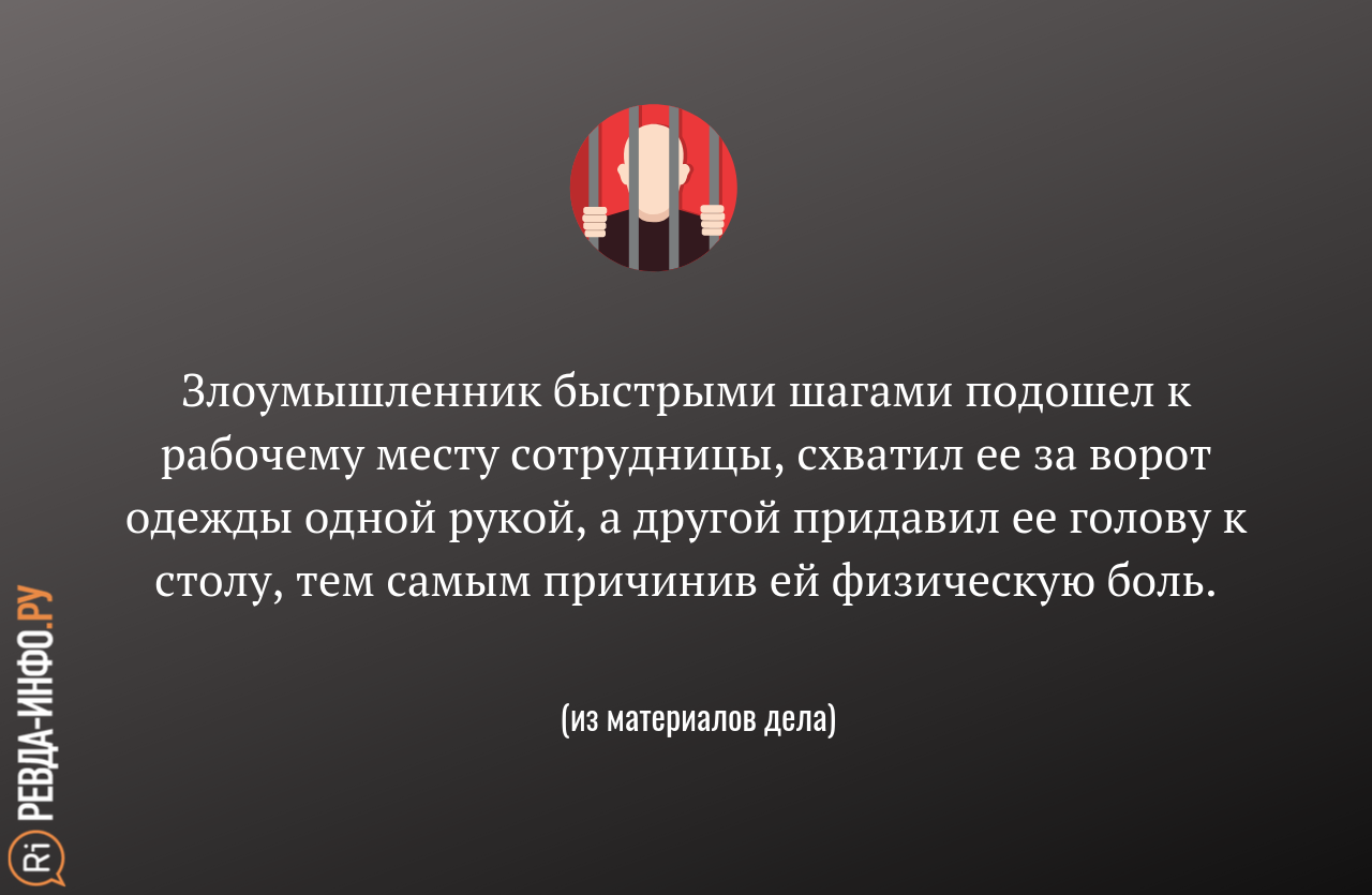 Ильцев встал отгоняя мысли и подошел к столу