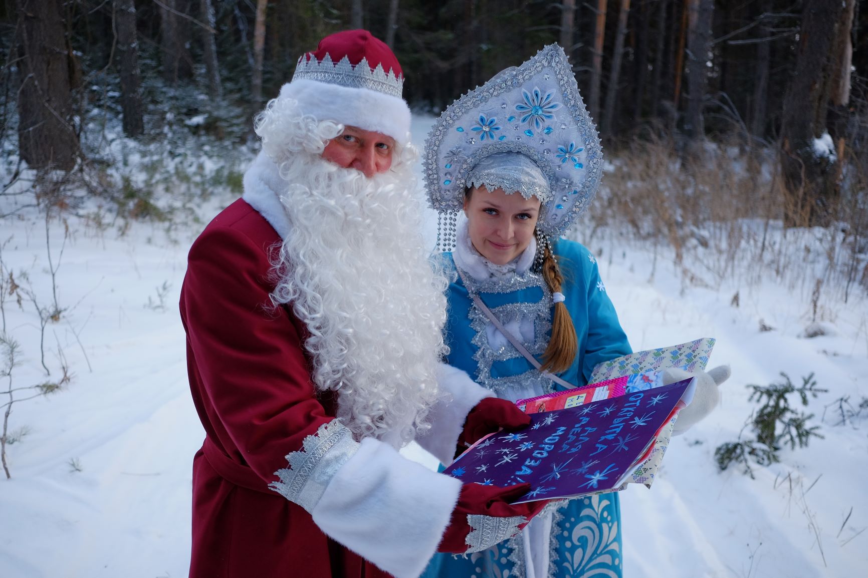 Заказ Деда Мороза и Снегурочки на дом в Синявино, Кировская область