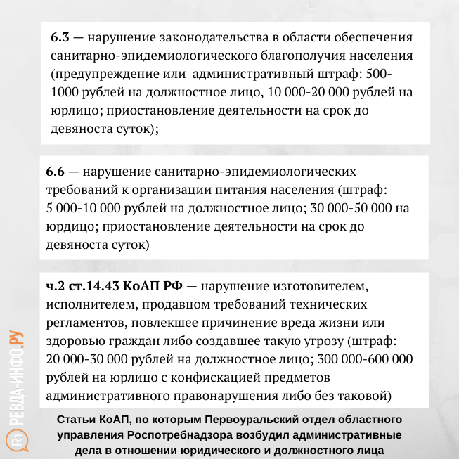Bez-nazvaniya-kopiya-14 Bez-nazvaniya-kopiya-14