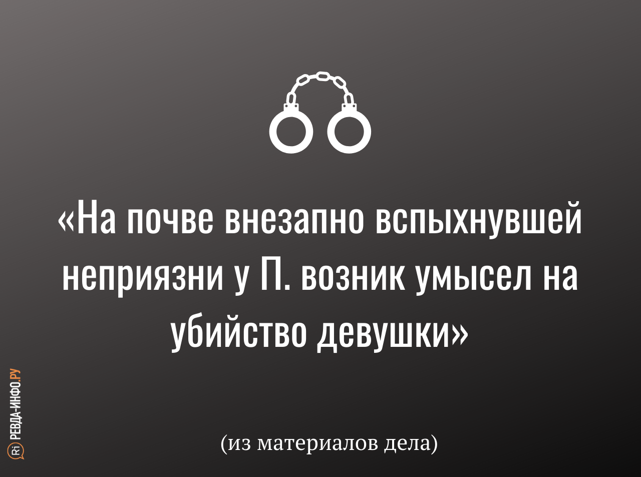 Когда ему сказали афиняне осудили тебя на смерть сократ ответил а природа осудила их самих