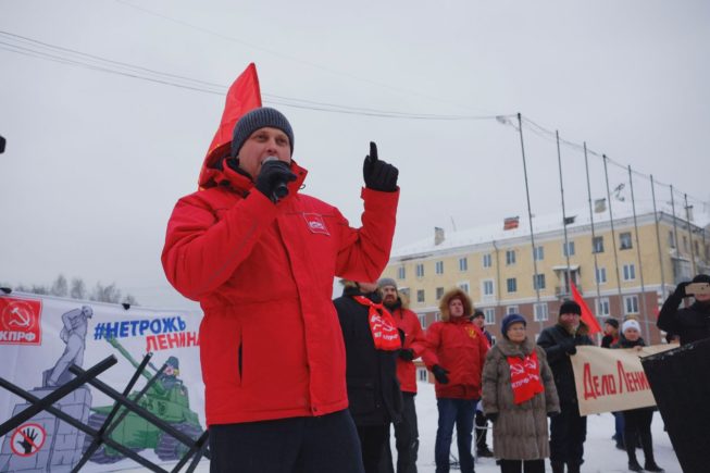 Ленин на митинге фото