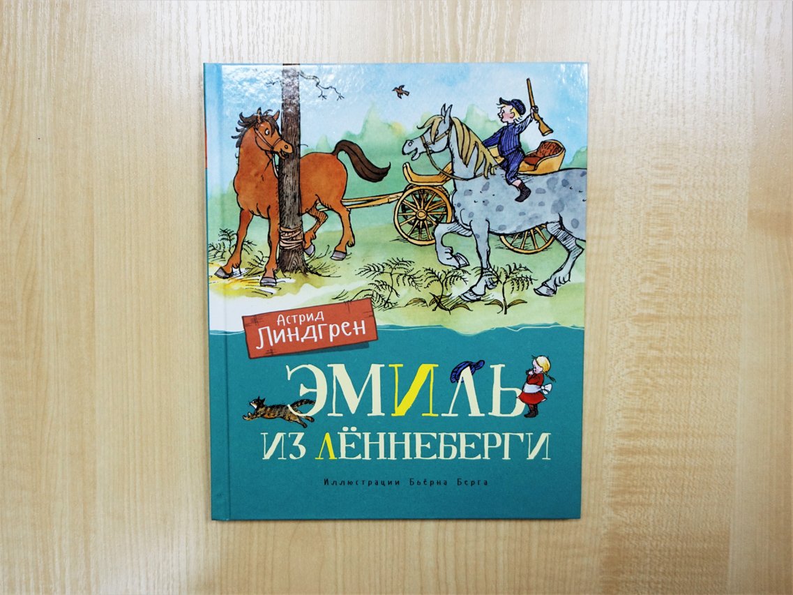 Книга книг инфо