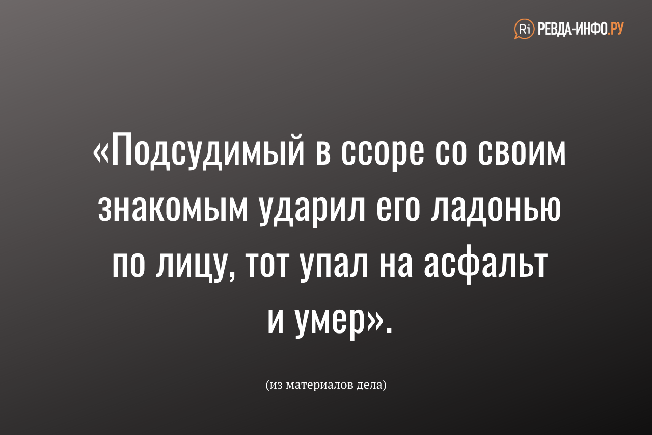 Осаго смерть потерпевшего выплата