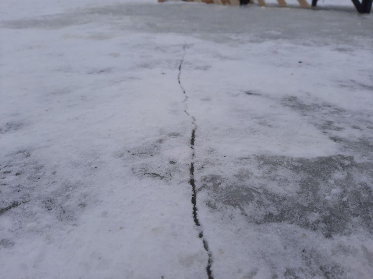 Раз оступилась по льду пошли трещины два