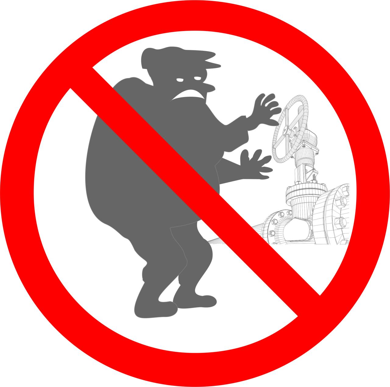 ГАЗЭКС просит сообщать, кто ворует газ. Объясняем, почему это важно ...