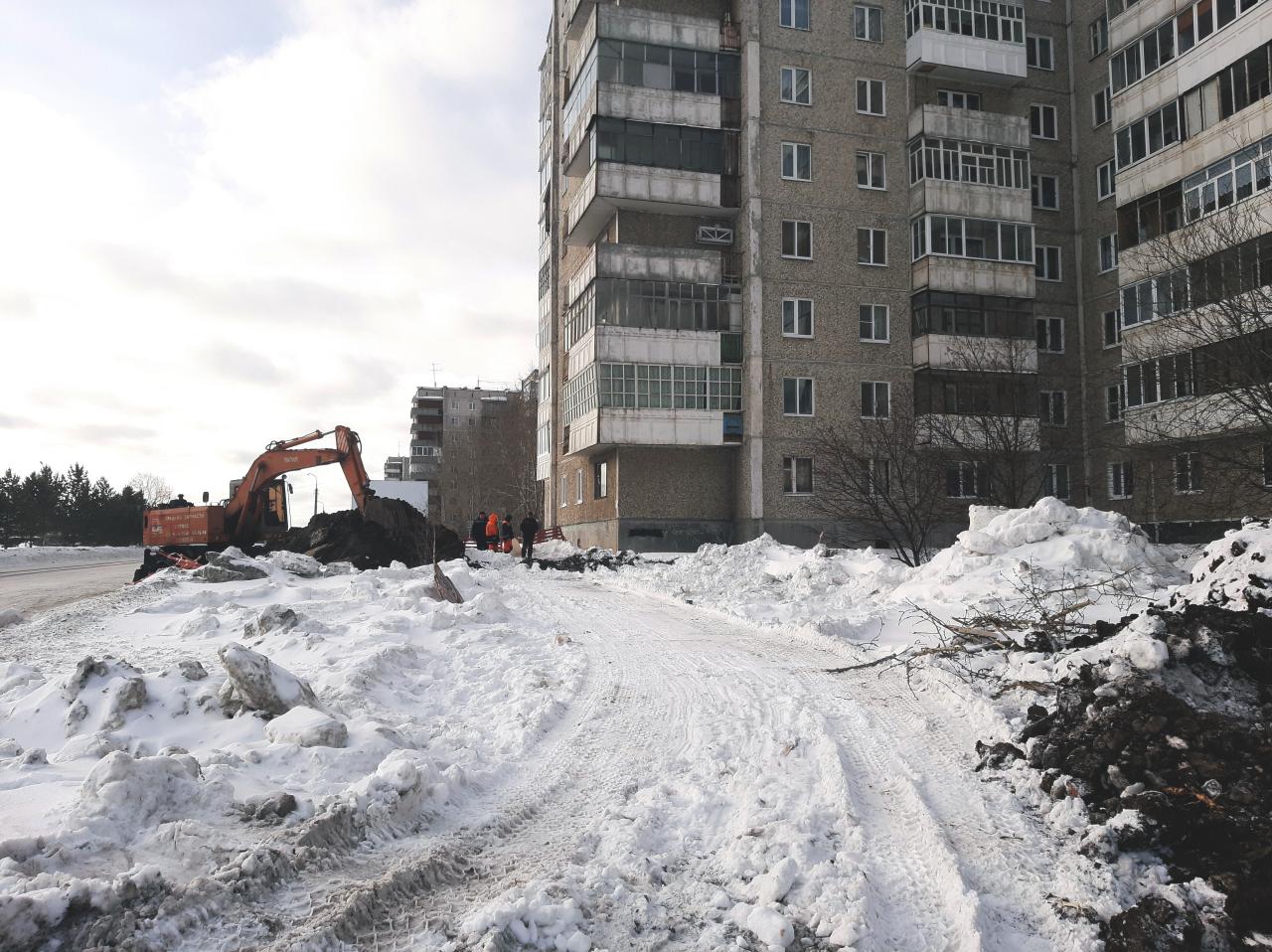 Управление городским хозяйством ревда телефон