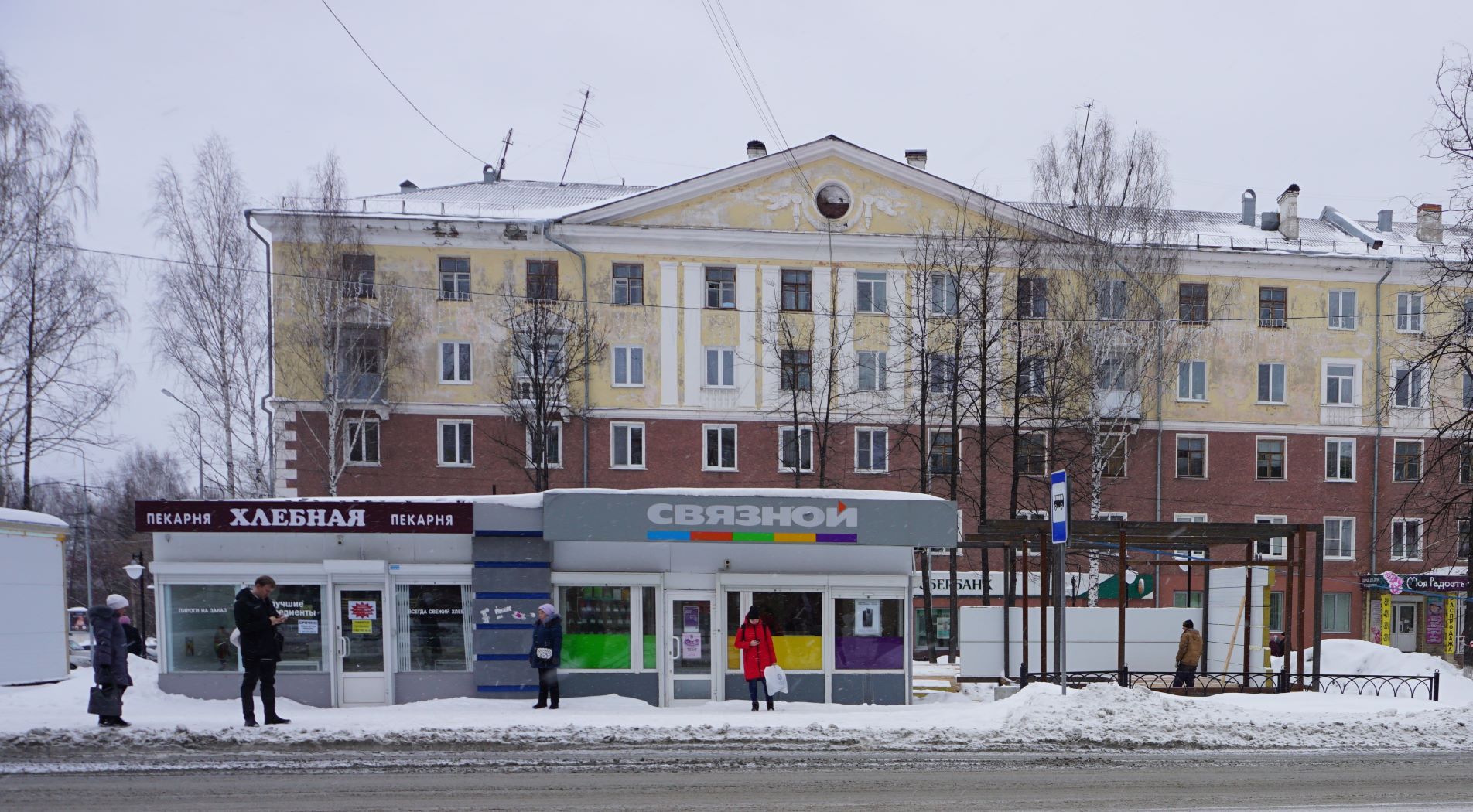 Автобус зеленопарк лобня где остановка