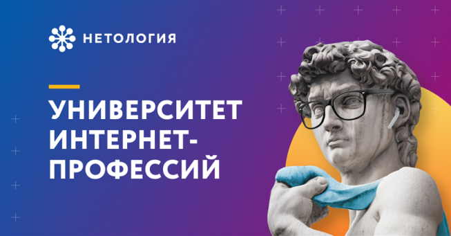 Студент третьего курса женя лесневский не собирался красть мобильный телефон читать