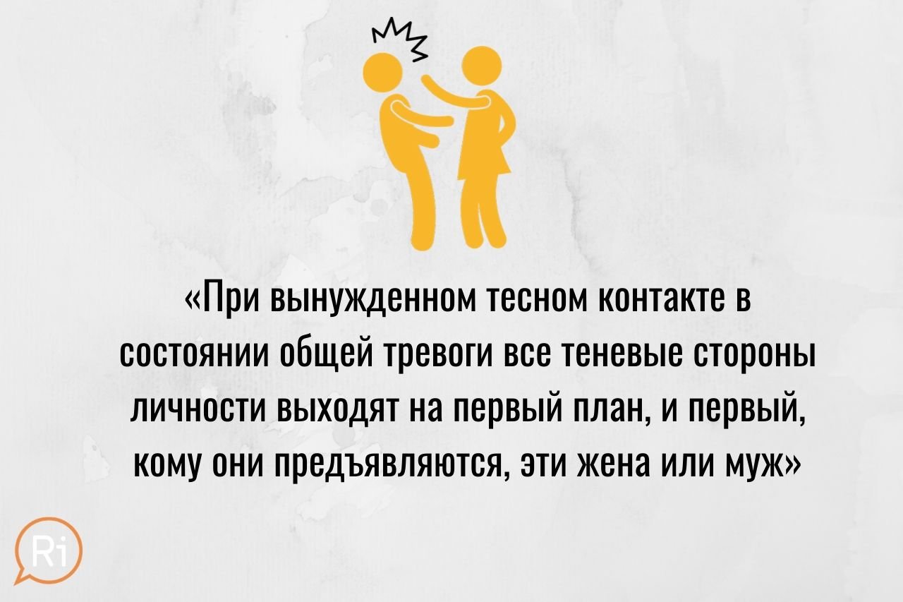 Православные секреты нормализации жизни: как сохранить гармонию и равновесие