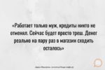 Если мы хотим идти вперед то одна нога должна оставаться на месте эссе