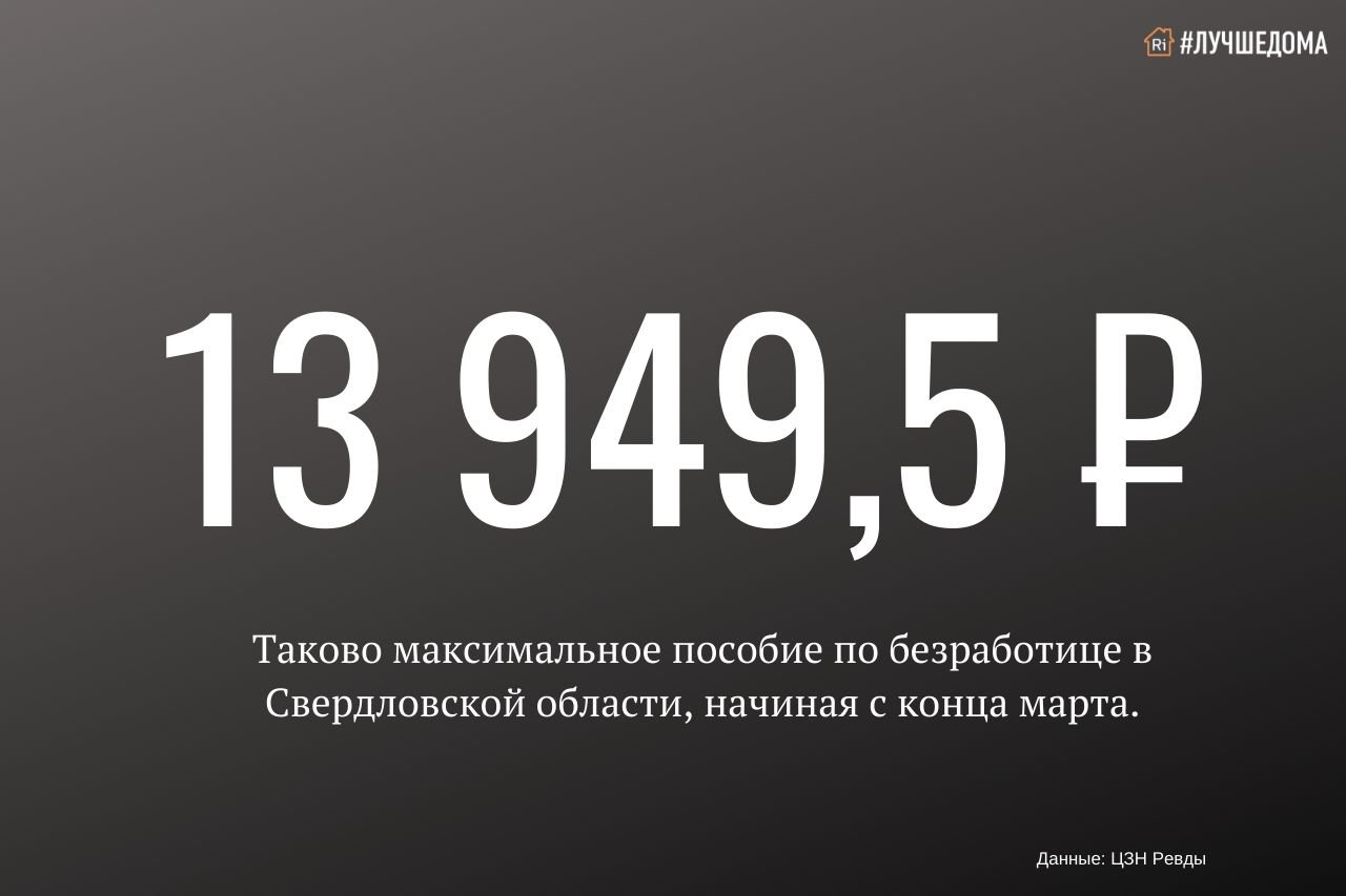 Что делать если клиенту необходима скидка на получение эп сервис 1с этп