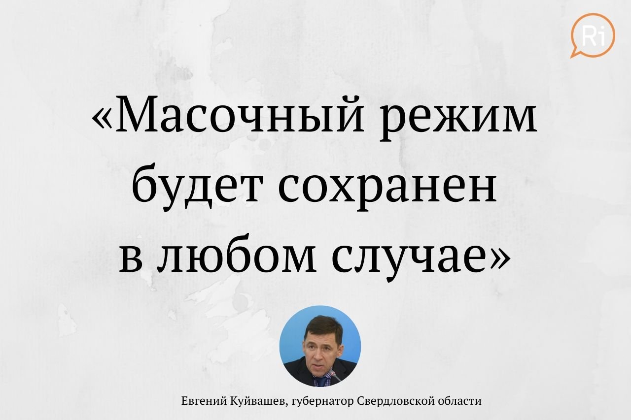 Виктор петрович сказал маша хорошо подготовилась к ярмарке схема предложения