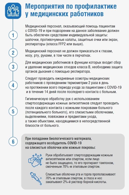 Передача обязательного электронного экземпляра в ргб как пдф файл