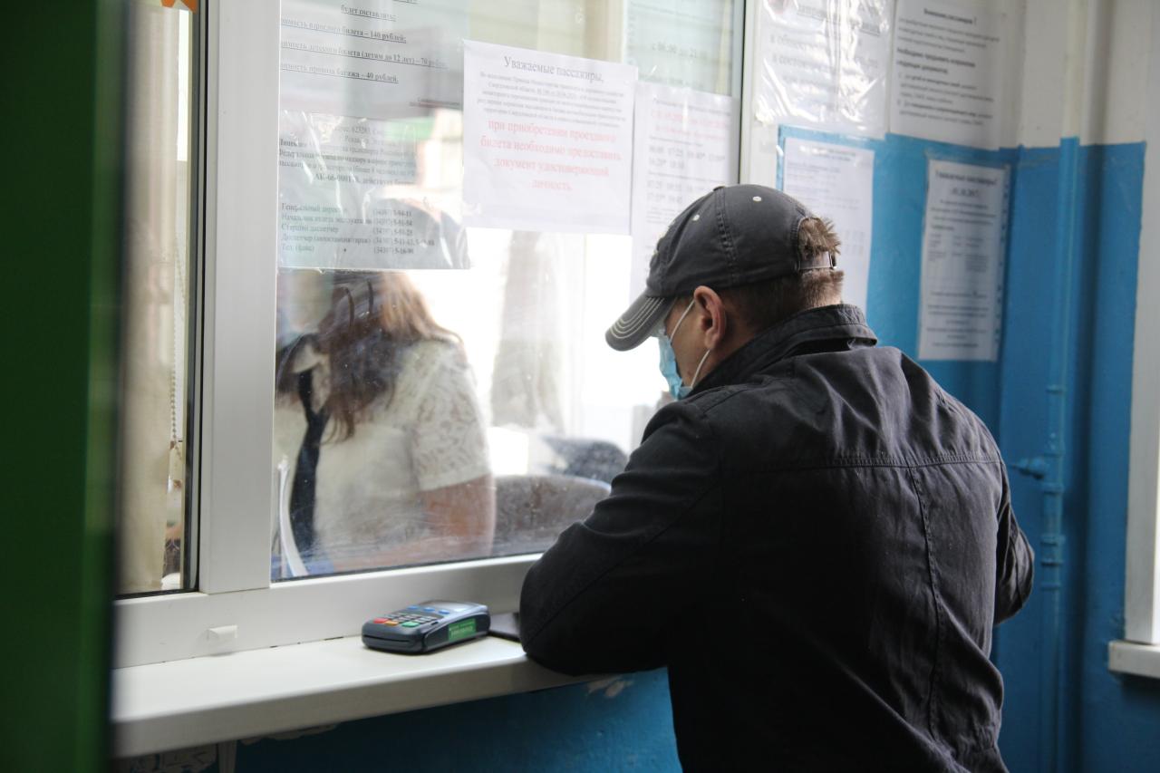 Купить Сим Карту Владивосток Без Паспорта