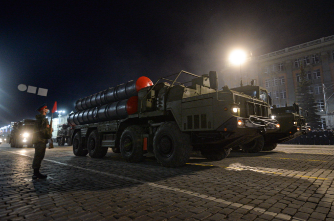 Капот рф екатеринбург