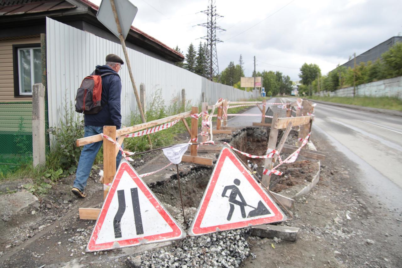 Новый тротуар на улице Достоевского восстановили после раскопок. Но не ...