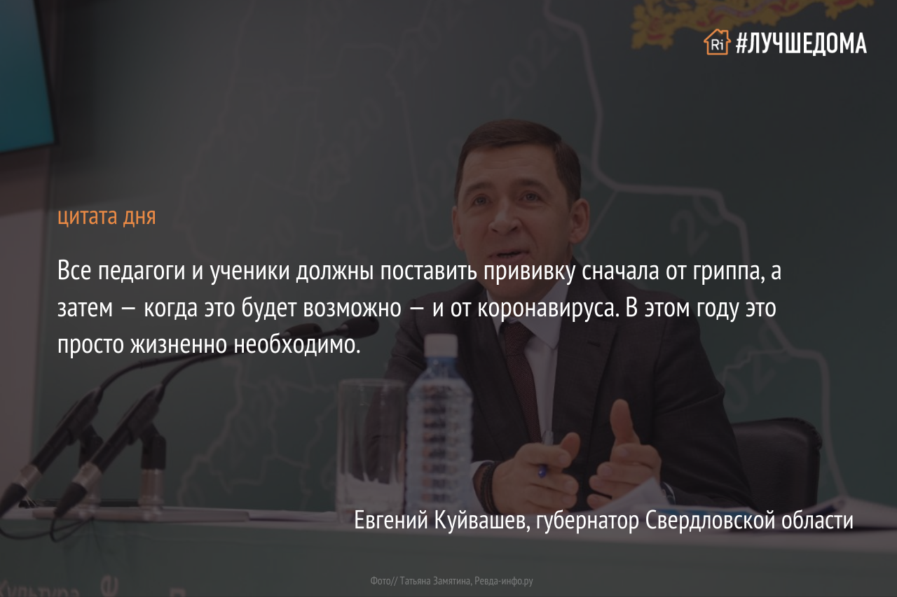 Как оформить кредит онлайн на карту на более выгодных условиях?