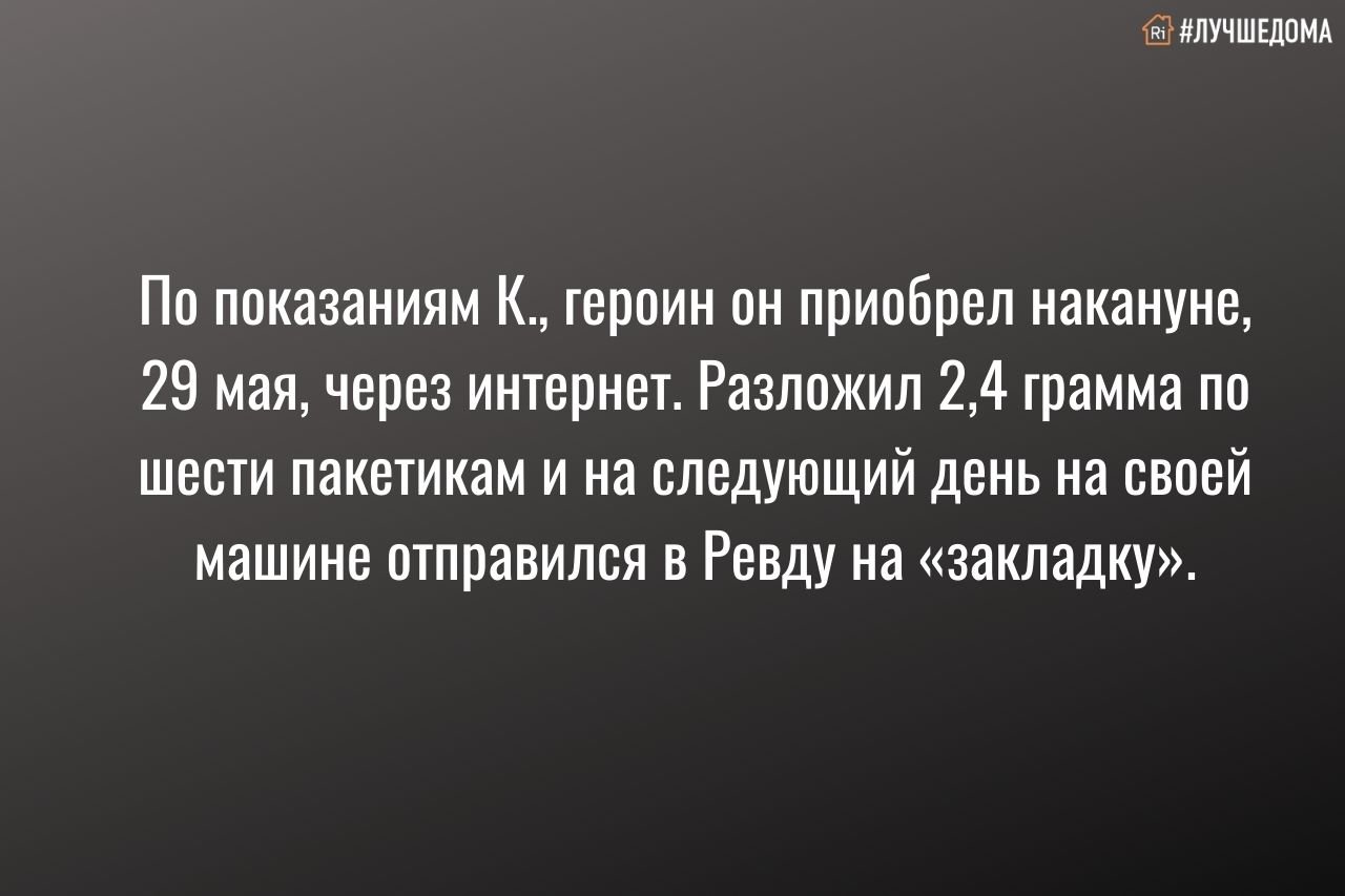 Когда ему сказали афиняне осудили тебя на смерть сократ ответил а природа осудила их самих