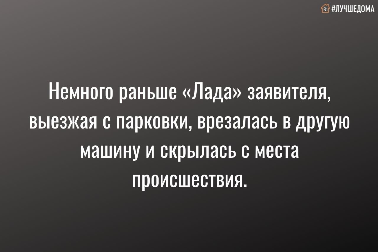 Когда катя покупала мфу ее предупредили что лучше брать бумагу большей плотности