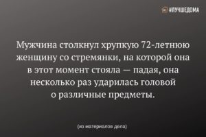 Перешел на айфоне по ссылке айфон стал жить своей жизнью