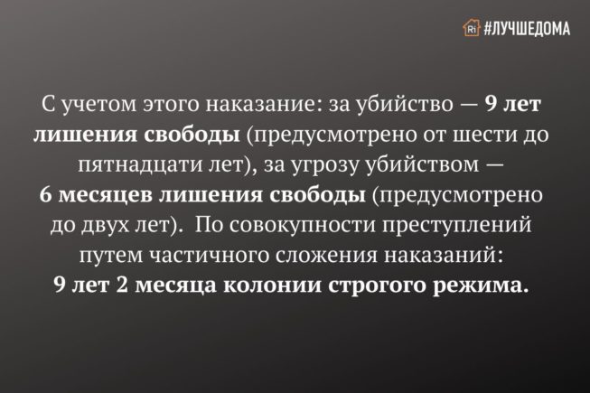 Мы обнаружили что файл вашего состава не совпадает с файлом состава противника