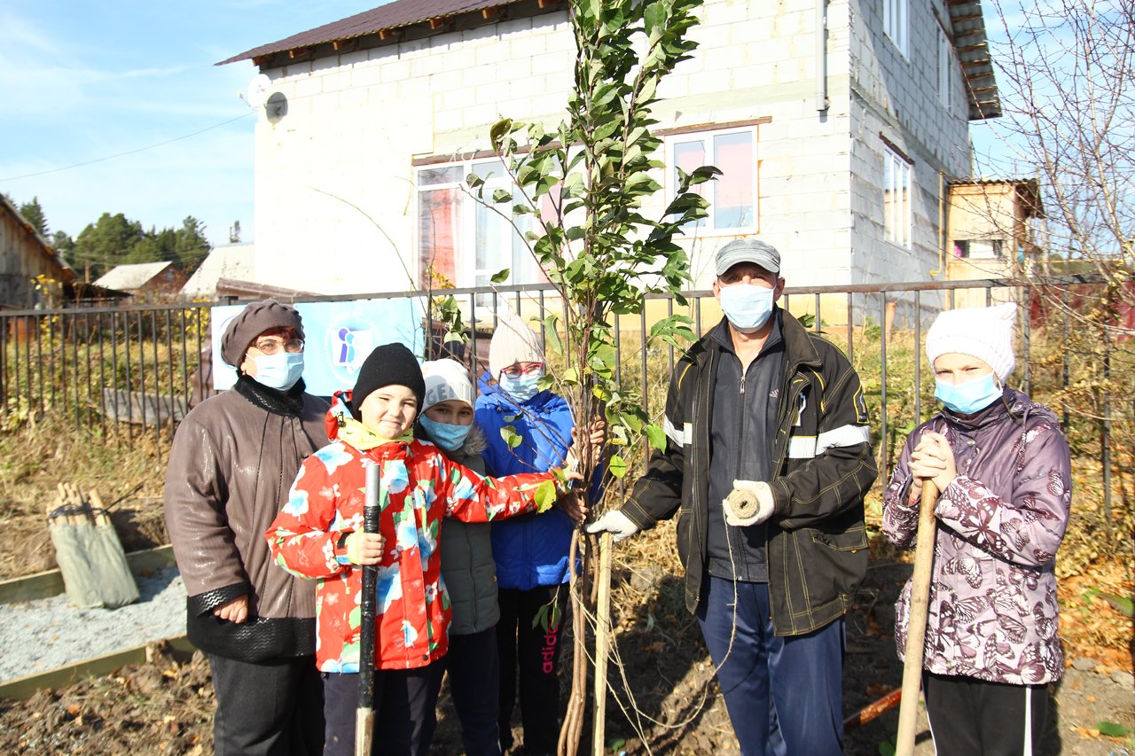 Магазин стройматериалов оранжевый. Обл. Город. Улица восточная 5. Совхоз ревда.
