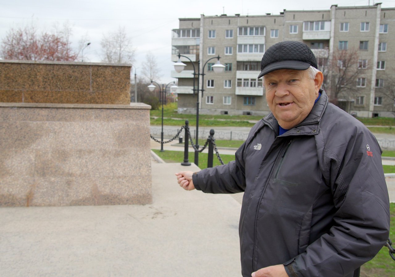 Хочу новости. Евгений Козырин Ревда. Козырин Евгений Владимирович. Александр Козырин Ревда. Дмитрий Козырин Ревда.