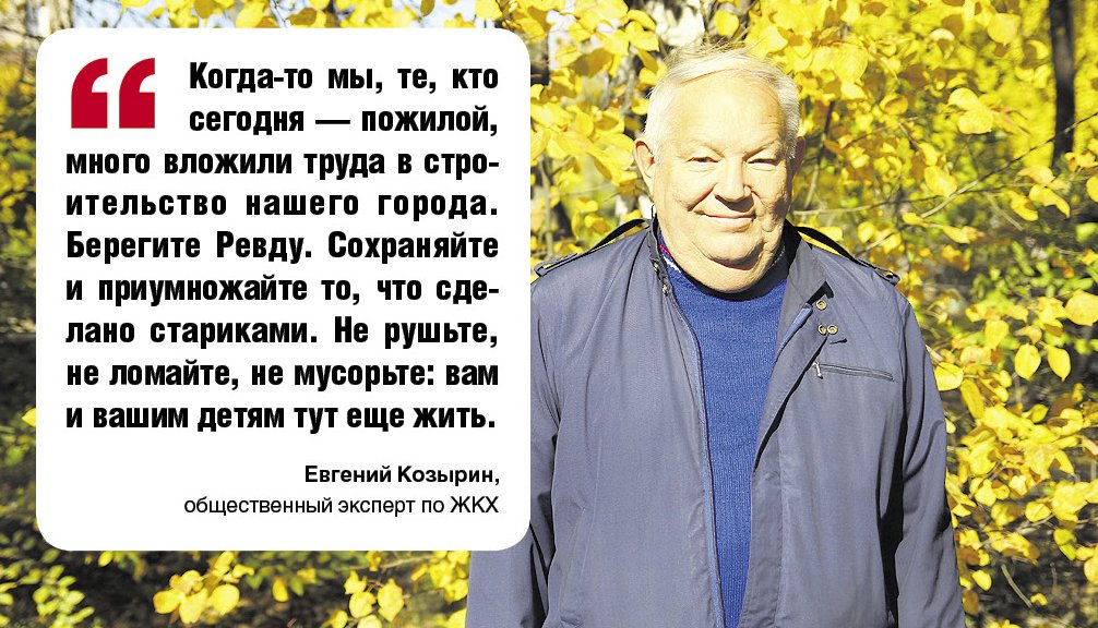 «Те, кто принимает дороги, кажется, закрывают глаза». Мнение эксперта о ...
