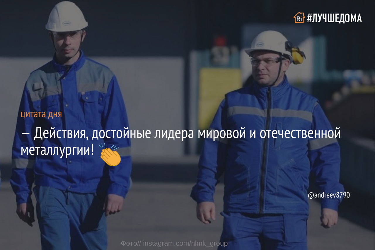 Руководство решило вас кремировать