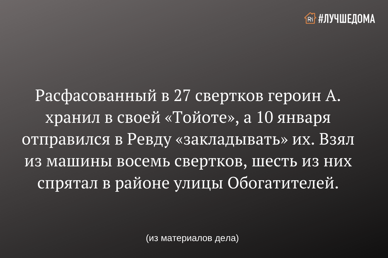 Зашифруй ответ и отправь составь схему предложения встретимся в бухте через 2 дня