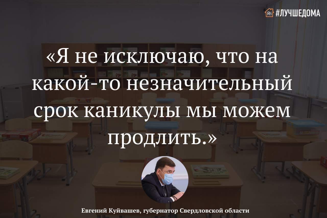 Максим максимыч сел за воротами на скамейку а я ушел в свою комнату запятые