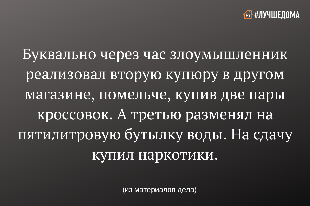 Якушев 15 лет приобрел у абова телефон но полностью за него не расплатился