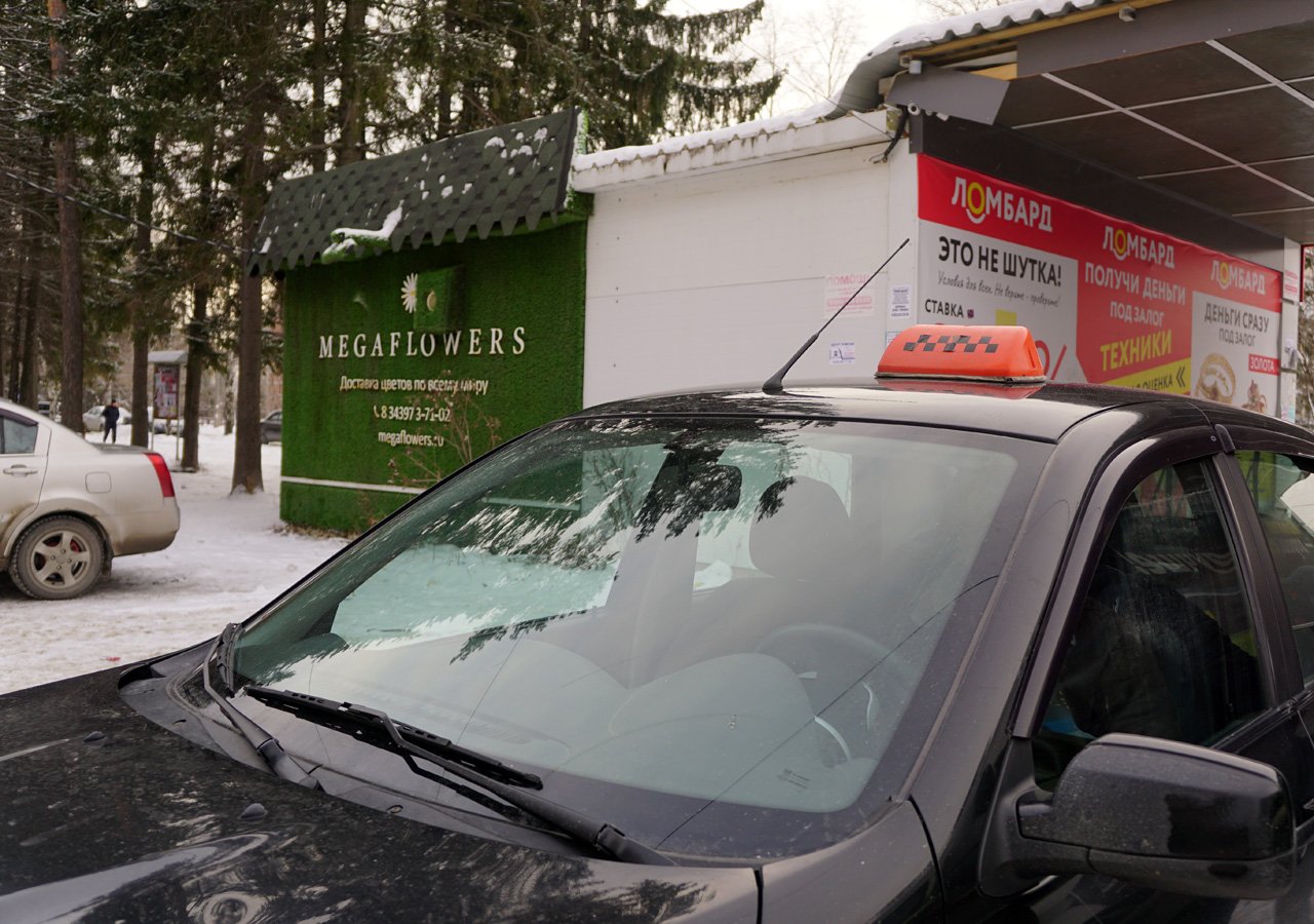Яндекс такси детское кресло до скольки лет
