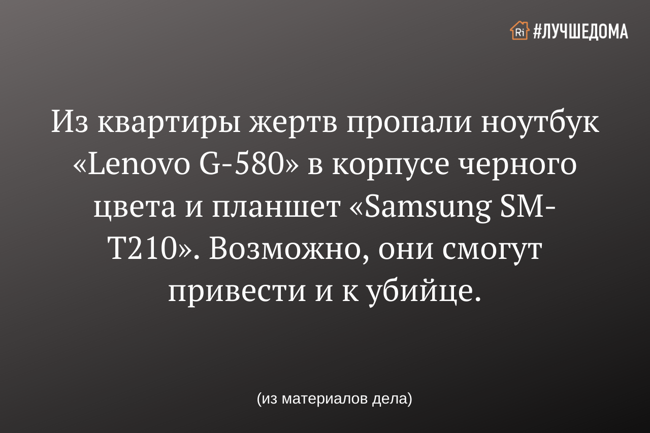 Вы сейчас ведете 8 проектов одновременно и руководство назначило вас руководителем