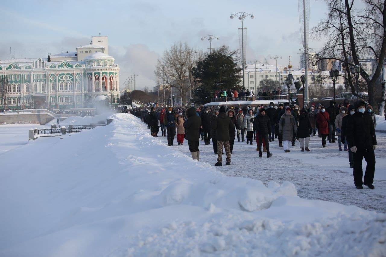 Екб сейчас. Митинги на площади 1905. Митинг в Ревде 23 января.