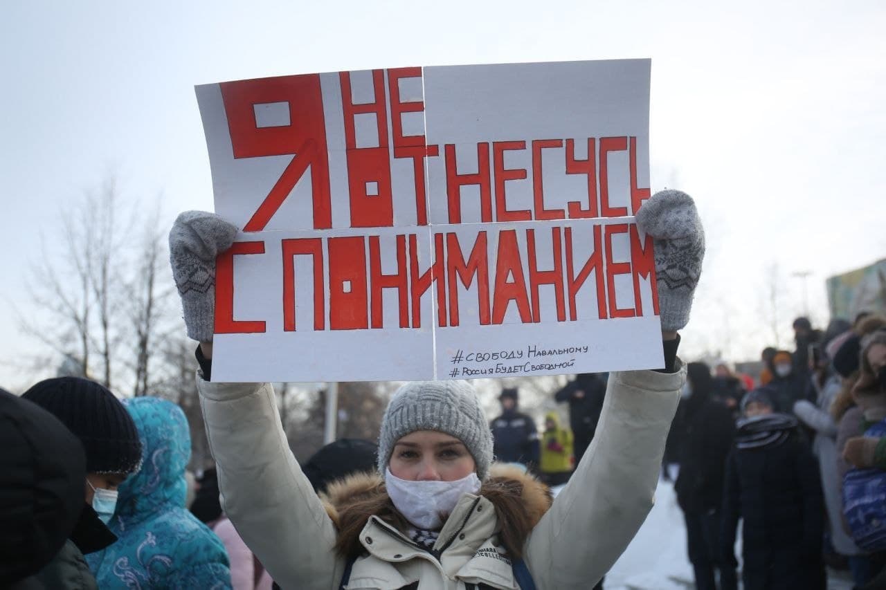 баскопати в екатеринбурге цена сегодня екатеринбург скидки