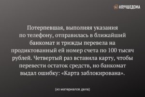 Эта операция была прервана из за ограничений наложенных на данный компьютер