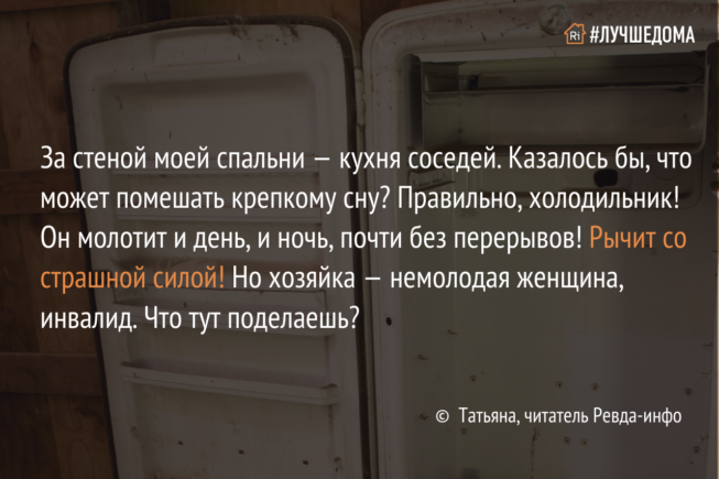 Что из перечисленного не имеет отношения к провалу плана молниеносной войны