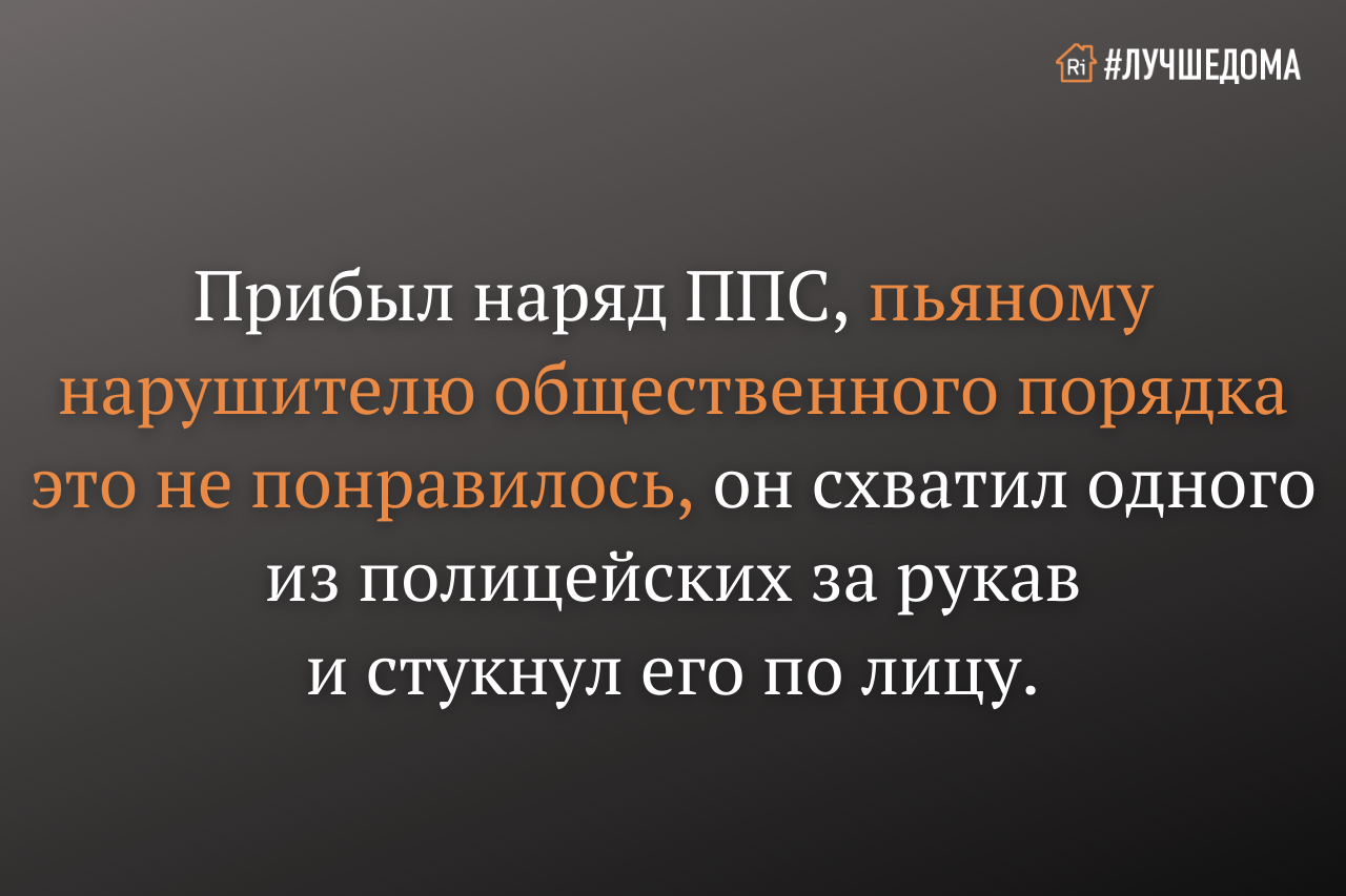 Один чиновник выйдя из конторы с папкой бумаг основная мысль текста план