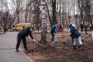 Субботник в парке картинки