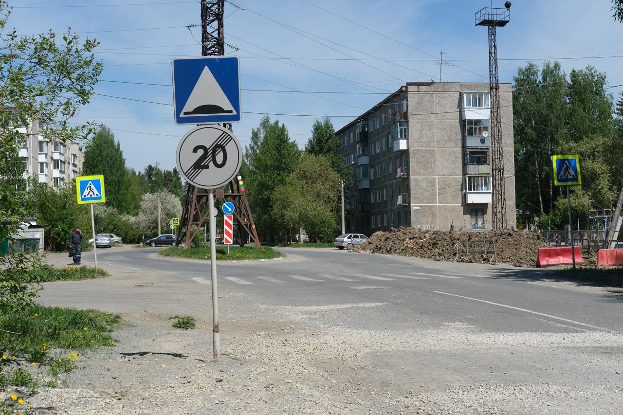 Карта с дорожными знаками пермь