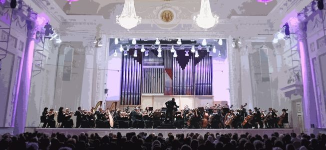 simf-orkestr_goriz-banner
