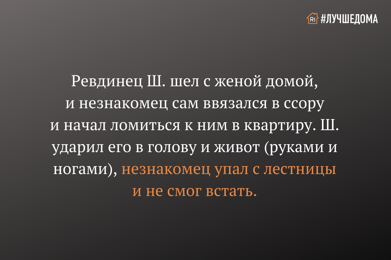 Чтобы стол ломился от продовольствия а постель от удовольствия