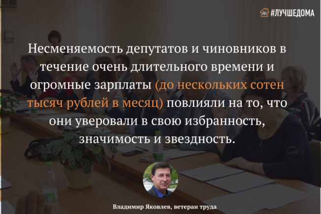 Чего хочет достичь щедрин сатирическим изображением чиновников и градоначальников тогдашней россии